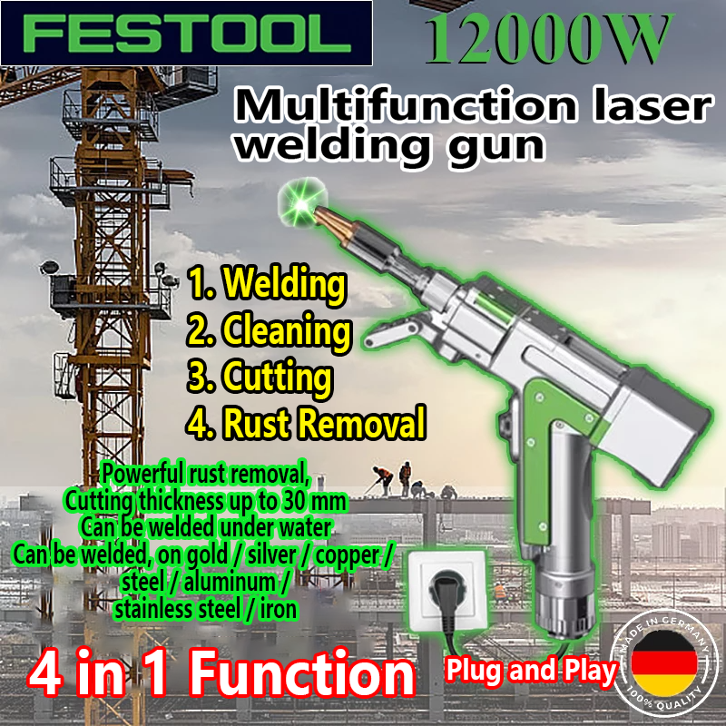 [Four-function laser welding] FESTOOL multi-function laser gun, 12000W